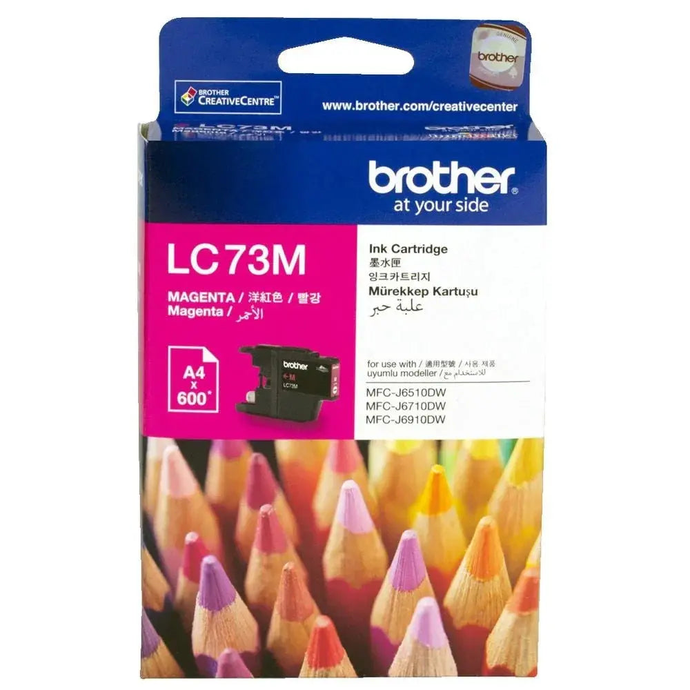 Brother Lc-73 Black, Cyan, Magenta & Yellow Ink Cartridge Set 73, LC73BK, LC73C, LC73M, LC73Y - eBuy UAE